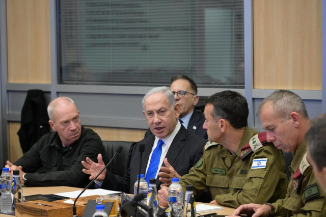 ABD'den İsrail'e on milyonlarca dolar değerinde bomba ve mühimmat desteği planı