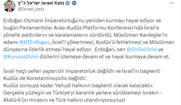 İsrail Dışişleri Bakanı'nın Erdoğan'ı hedef alan paylaşımına Dışişleri Bakanlığı'ndan yanıt: Ciddiyetsiz ve seviyesiz