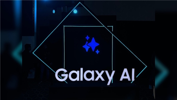 Samsung Galaxy AI Teknolojisi Hangi Modellerde Kullanılacak?