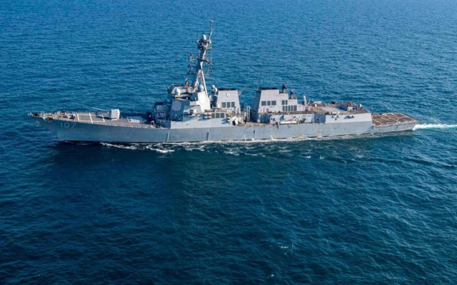 İran'ın füze saldırısı tehlikesi nedeniyle ABD savaş gemisi İsrail açıklarına demirledi