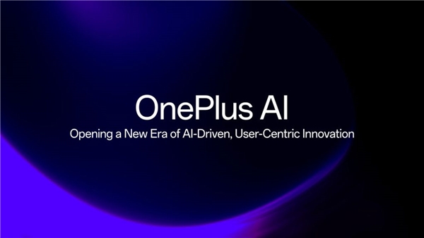 OnePlus, AI Eraser adlı yeni yapay zeka özelliğini duyurdu